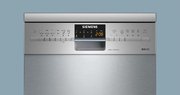 Посудомоечная машина Siemens SR26T898RU фото 2 в Екатеринбурге