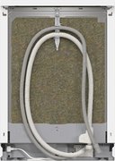 Посудомоечная машина Bosch SMP6EMW86Q фото 2 в Екатеринбурге