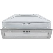 Встраиваемая вытяжка Krona LUISA 600 INOX PB фото 4 в Екатеринбурге