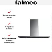 Вытяжка Falmec STREAM STEEL 90 фото 4 в Екатеринбурге