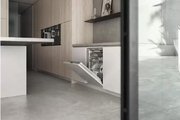 Встраиваемая посудомоечная машина Gaggenau DF270100F фото 2 в Екатеринбурге
