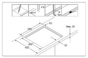 Варочная панель Samsung NZ64T3516AK/WT фото 3 в Екатеринбурге