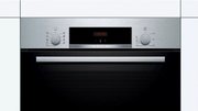 Духовой шкаф Bosch HBA513BS1 фото 2 в Екатеринбурге