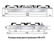 Варочная панель Ilve H70SDV/ IX фото 2 в Екатеринбурге