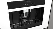 Встраиваемая кофемашина Fulgor Milano FCM 4500 TF WH фото 3 в Екатеринбурге