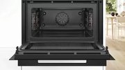 Духовой шкаф Bosch CMG9241B1 фото 3 в Екатеринбурге
