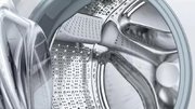 Стиральная машина Bosch WAT28741OE фото 2 в Екатеринбурге