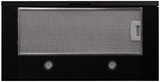 Встраиваемая вытяжка Schaub Lorenz SLD TS6608 фото 4 в Екатеринбурге