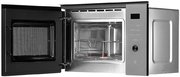 Встраиваемая микроволновая печь Kuppersberg HMW 650 GR фото 4 в Екатеринбурге