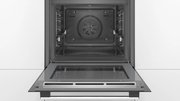 Духовой шкаф Bosch HBG5780S0 фото 3 в Екатеринбурге