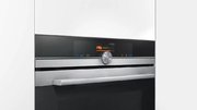 Духовой шкаф Siemens HB 676G0S1 фото 4 в Екатеринбурге