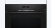 Духовой шкаф Bosch HBA471BB0S фото 2 в Екатеринбурге