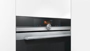 Духовой шкаф Siemens HB 636GNS1 фото 3 в Екатеринбурге