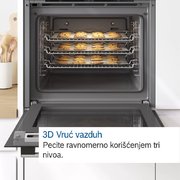 Духовой шкаф Bosch HBG5780S0 фото 2 в Екатеринбурге