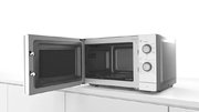 Микроволновая печь BOSCH FFL020MW0 фото 4 в Екатеринбурге