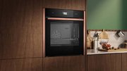 Духовой шкаф с паром Neff B59FS3AY0 фото 3 в Екатеринбурге