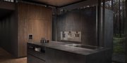 Встраиваемая кофемашина Gaggenau CM 450-112 фото 3 в Екатеринбурге