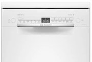 Отдельностоящая посудомоечная машина BOSCH SPS2HMW4FR фото 3 в Екатеринбурге