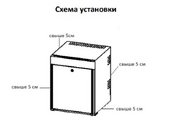 Винный шкаф Cold Vine MCT-40B фото 4 в Екатеринбурге