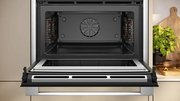 Компактный духовой шкаф с микроволнами Neff C24MS31N0 фото 3 в Екатеринбурге