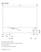 Комбинированный духовой шкаф-пароконвектомат Gaggenau BS470102 фото 4 в Екатеринбурге