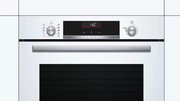 Духовой шкаф Bosch HBG536HW0R фото 2 в Екатеринбурге