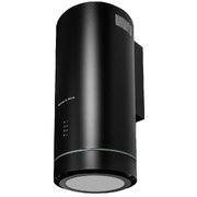 Вытяжка Zigmund Shtain K 013.4 B