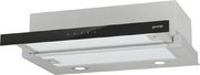 Встраиваемая телескопическая вытяжка Gorenje TH64E3SGB фото 3 в Екатеринбурге