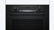 Духовой шкаф Bosch HBA534EB3 фото 2 в Екатеринбурге
