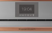 Компактный духовой шкаф с микроволнами Kuppersbusch CBM 6550.0 G7 Copper фото 2 в Екатеринбурге