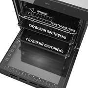 Духовой шкаф Maunfeld EOEH.7611B фото 2 в Екатеринбурге