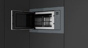 Встраиваемая микроволновая печь Teka ML 8210 BIS STONE GREY фото 2 в Екатеринбурге