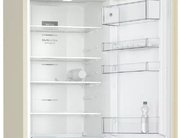 Холодильник с нижней морозильной камерой BOSCH KGN39VK25R фото 3 в Екатеринбурге