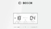 Холодильник Bosch KGN39LW3AR фото 2 в Екатеринбурге