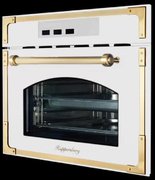 Пароварка Kuppersberg RS 969 C фото 2 в Екатеринбурге
