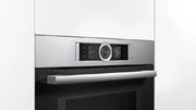 Духовой шкаф Bosch HMG636RS1 фото 2 в Екатеринбурге