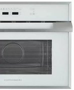 Встраиваемая микроволновая печь Kuppersberg HMWZ 969 W фото 3 в Екатеринбурге