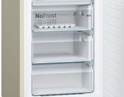 Холодильник Bosch KGN39XK3AR фото 2 в Екатеринбурге