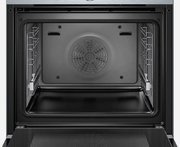 Духовой шкаф Bosch HBG656RS1M фото 2 в Екатеринбурге