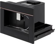 Встраиваемая кофемашина KRONA ONYX 45H coffee BL PINK GOLD фото 2 в Екатеринбурге