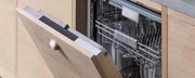 Встраиваемая посудомоечная машина Bertazzoni DW6083PRTS фото 2 в Екатеринбурге