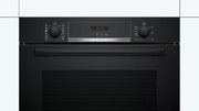 Духовой шкаф Bosch HRA574BB0 фото 2 в Екатеринбурге