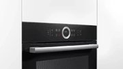 Духовой шкаф Bosch HBG635BB1 фото 4 в Екатеринбурге