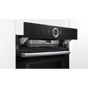Духовой шкаф Bosch HNG6764B6 фото 3 в Екатеринбурге