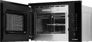 Встраиваемая микроволновая печь Hyundai HBW 2560 BG фото 4 в Екатеринбурге