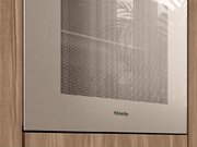 Духовой шкаф Miele H7860 BPX Pearlbeige фото 4 в Екатеринбурге