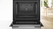 Духовой шкаф Bosch HBG7241B1 фото 3 в Екатеринбурге