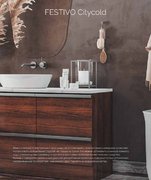 Морозильная камера Festivo City Cold 600 F фото 3 в Екатеринбурге