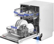 Встраиваемая посудомоечная машина Maunfeld MLP-12I Light Beam Встраиваемая посудомоечная машина Maunfeld MLP-12I Light Beam