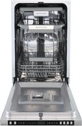 Встраиваемая посудомоечная машина Zigmund Shtain DW 310.4 фото 3 в Екатеринбурге